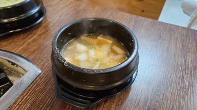 최사부숯불구이 이미지