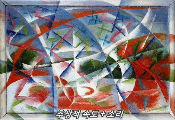 발라(BALLA) 이미지