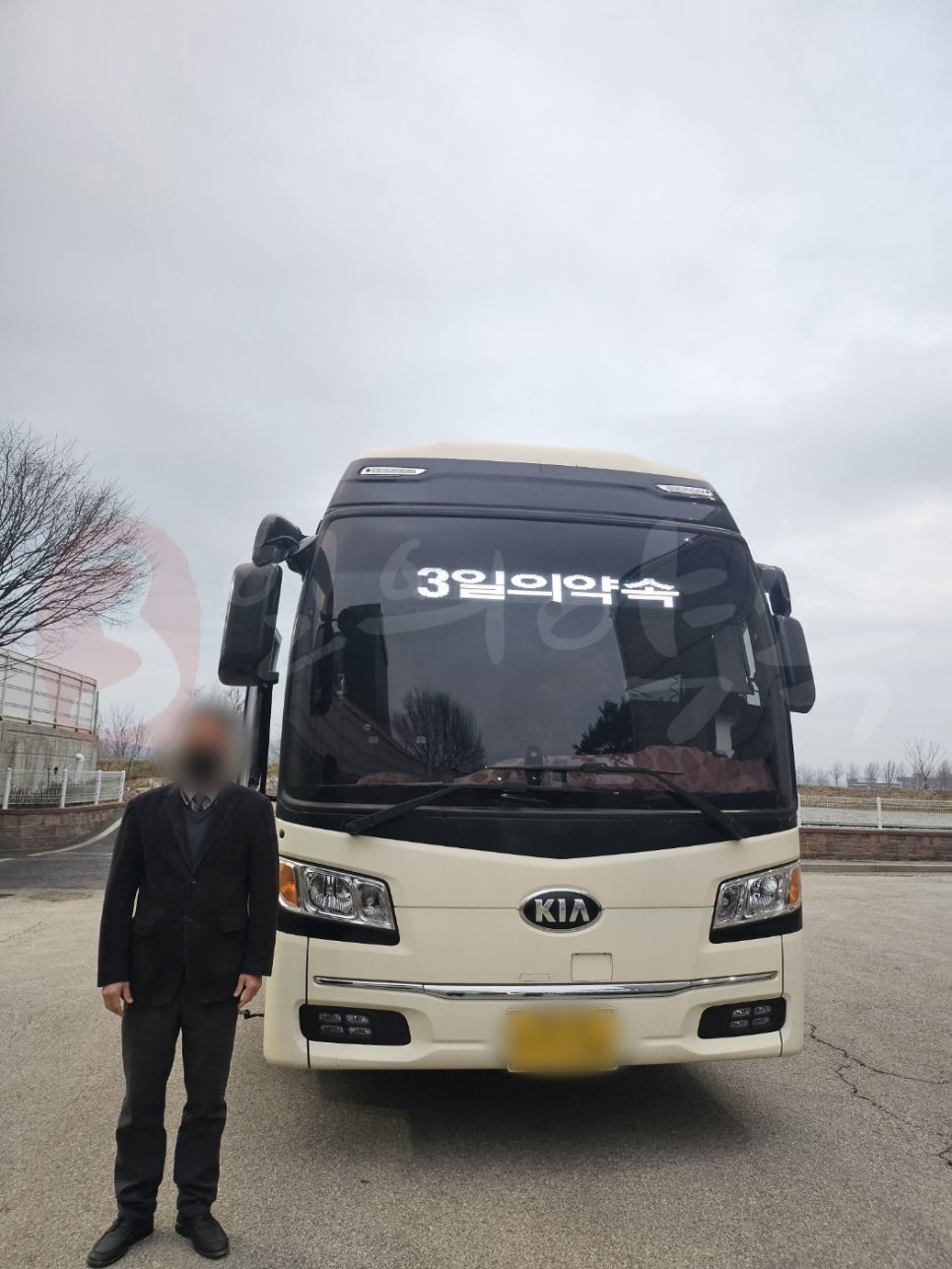 온양장례식장 이미지