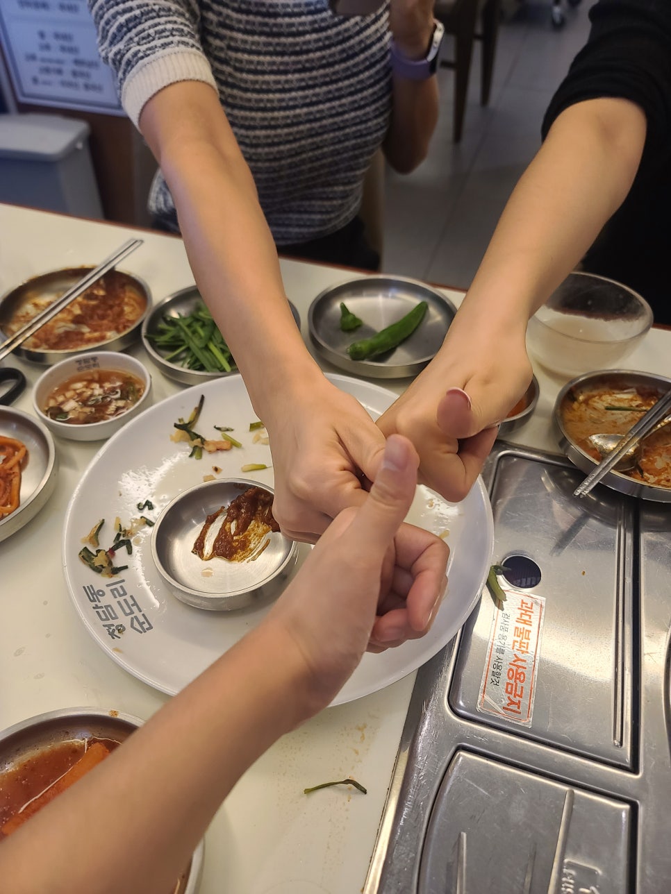 청담동 순도리 사당점 이미지
