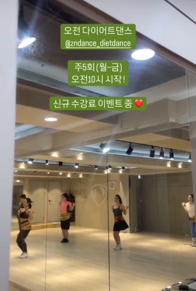 버닝댄스학원 이미지