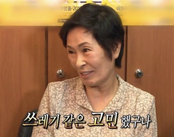 원주의자 이미지