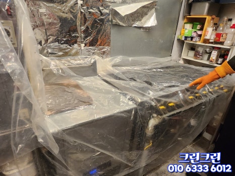 중원식당 이미지