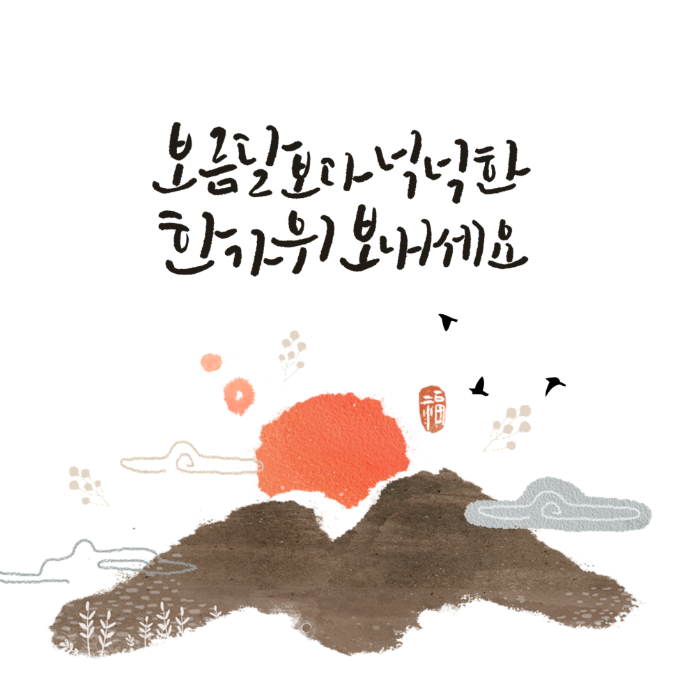 킹스키즈어학원 이미지