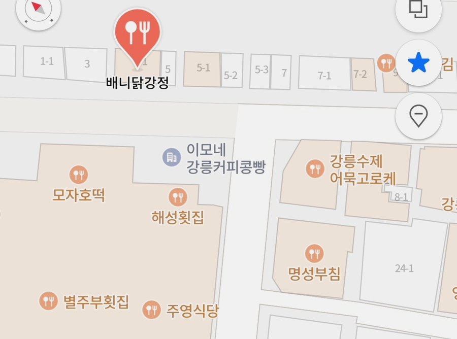 칼언니횟집 이미지