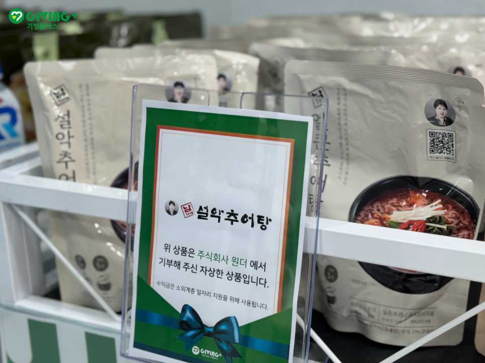 주식회사 씨플러스 이미지