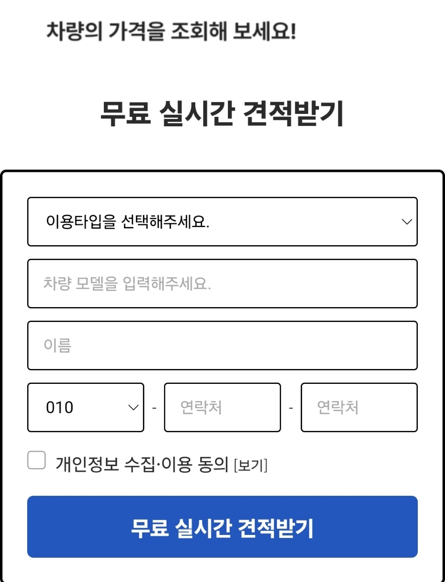슈어카 이미지