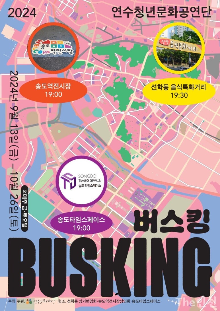 재지 라이프 이미지