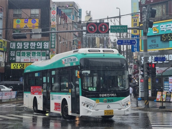 옥길모터스 이미지