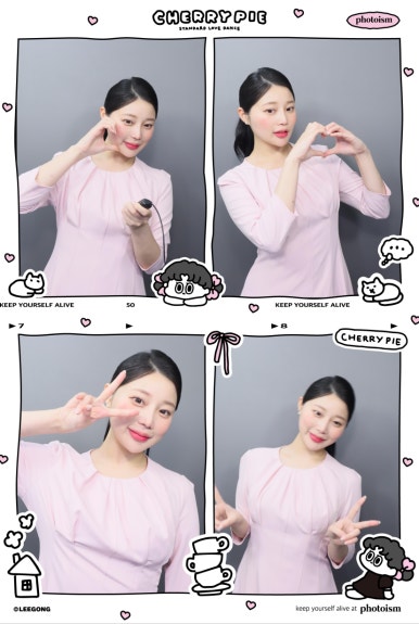 헤어살롱이수 이미지