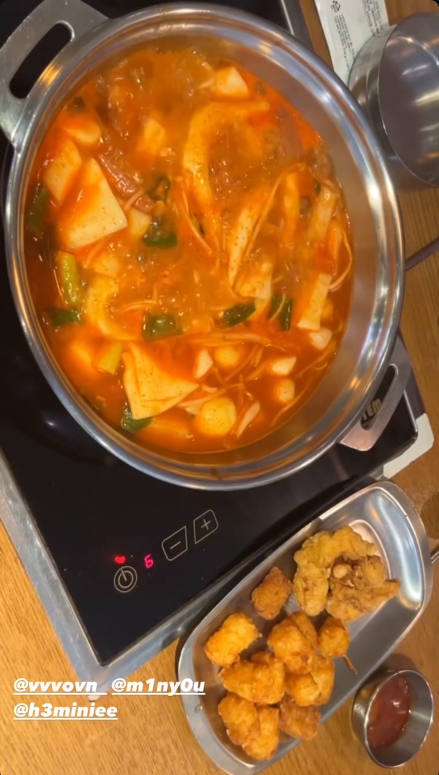 혜민서주 이미지