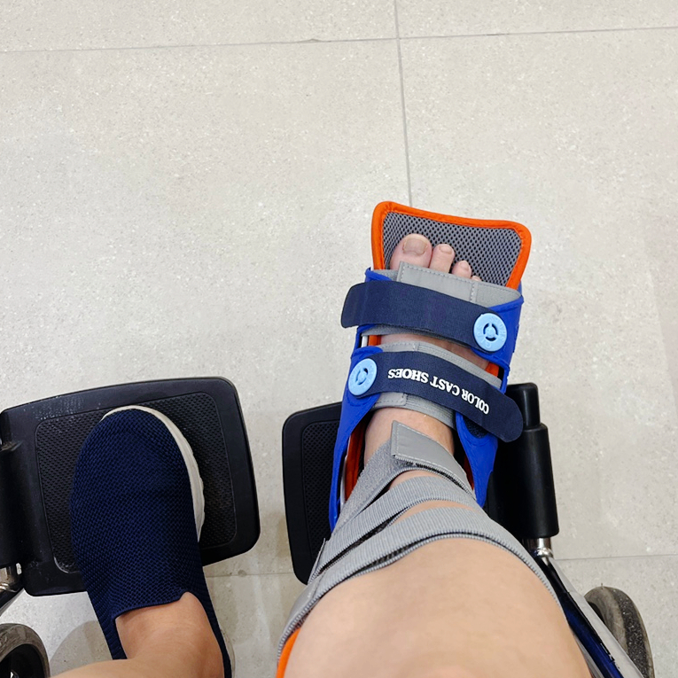 한솔정형외과의원 이미지