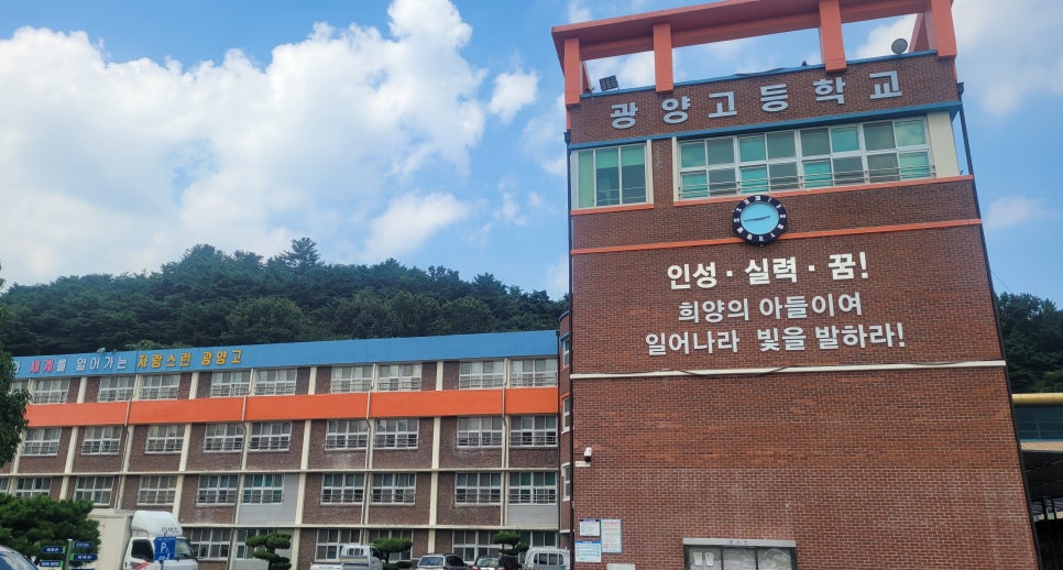 비엠컴퍼니 이미지