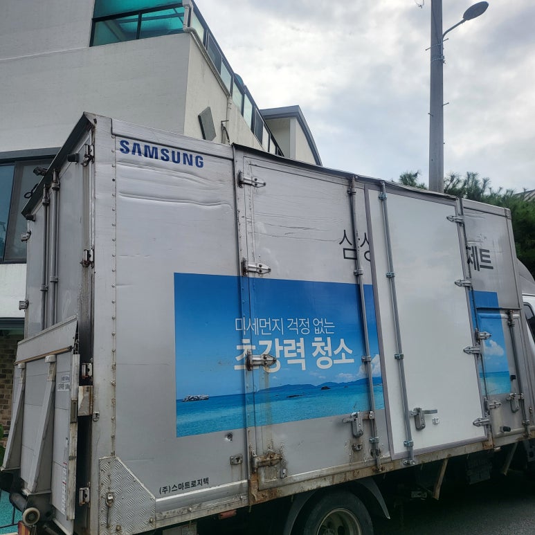 비젤 이미지