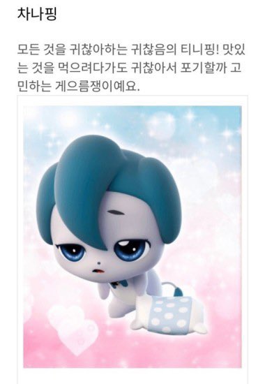닭치고발골 이미지
