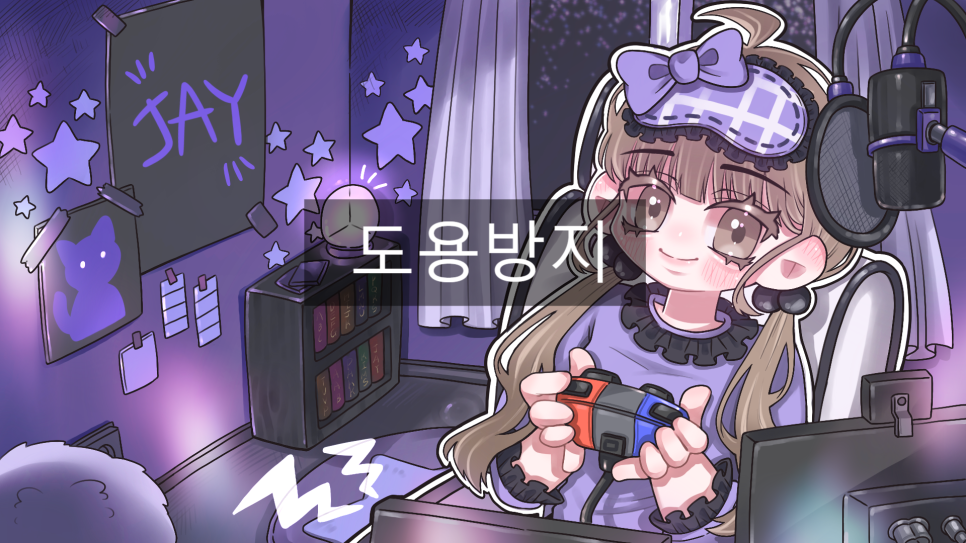 제이미디어 이미지