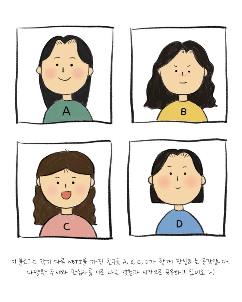 에이티포 이미지