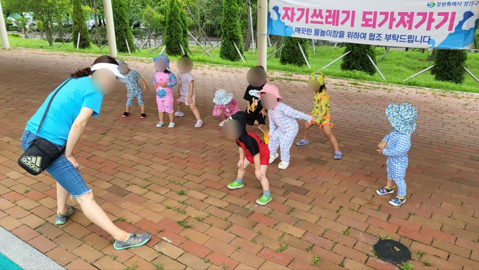 솔밭어린이집 이미지