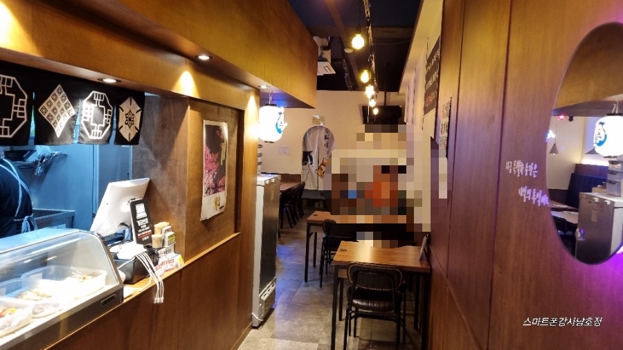 꾸버찌송정점 이미지