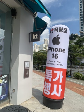 큰성지어린이집 이미지
