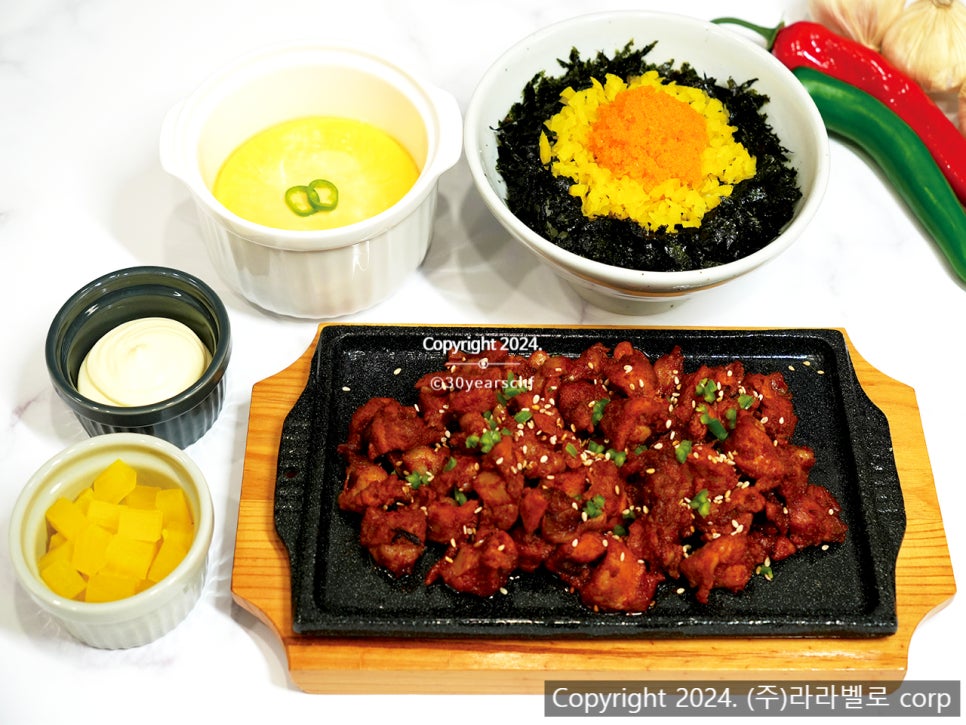 30년불멸의닭발 이미지
