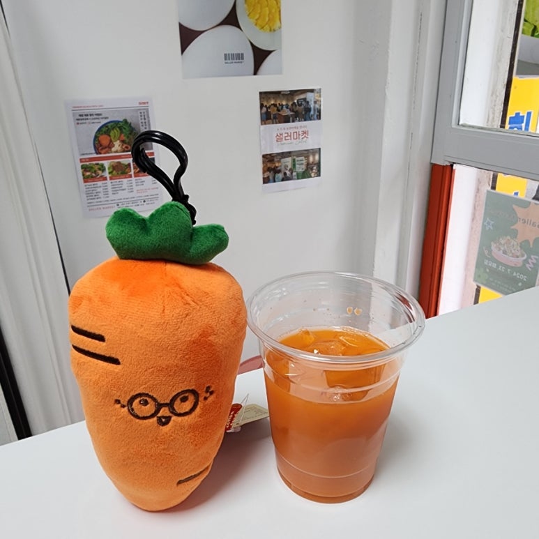 샐러루 이미지
