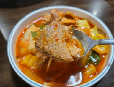 수원유통생고기집 이미지