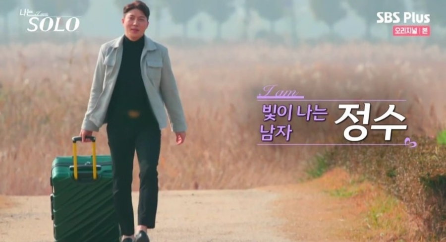 영호전기 이미지