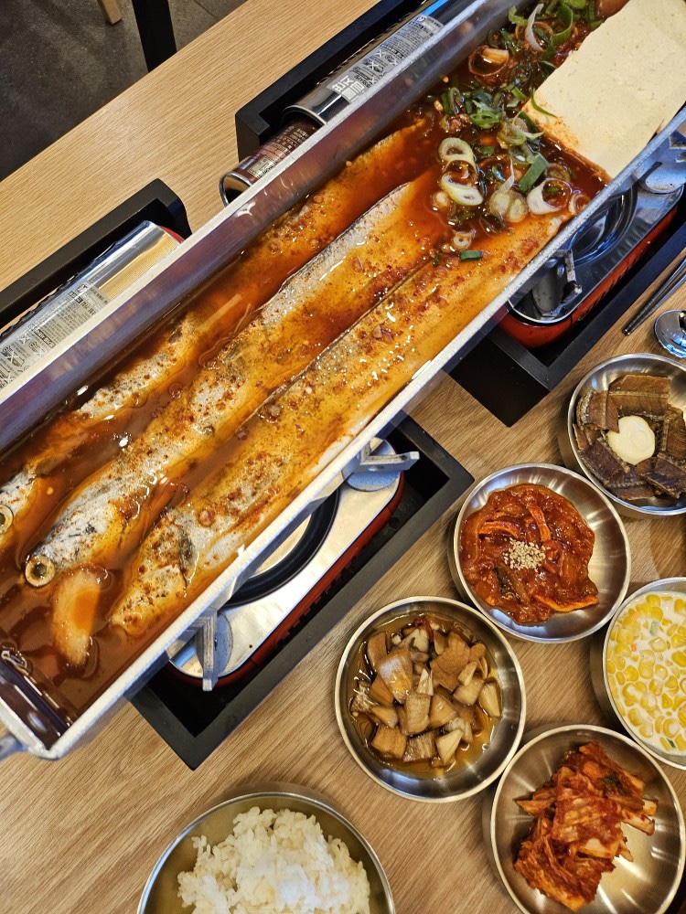 갈치옥 이미지