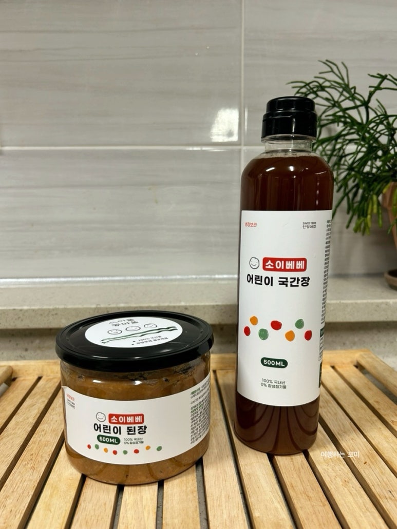 (주)언양전통식품 이미지