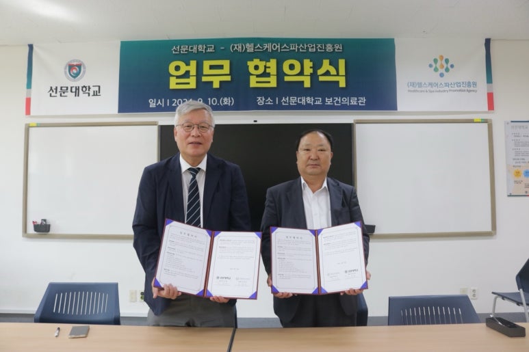 헬스케어인력 이미지
