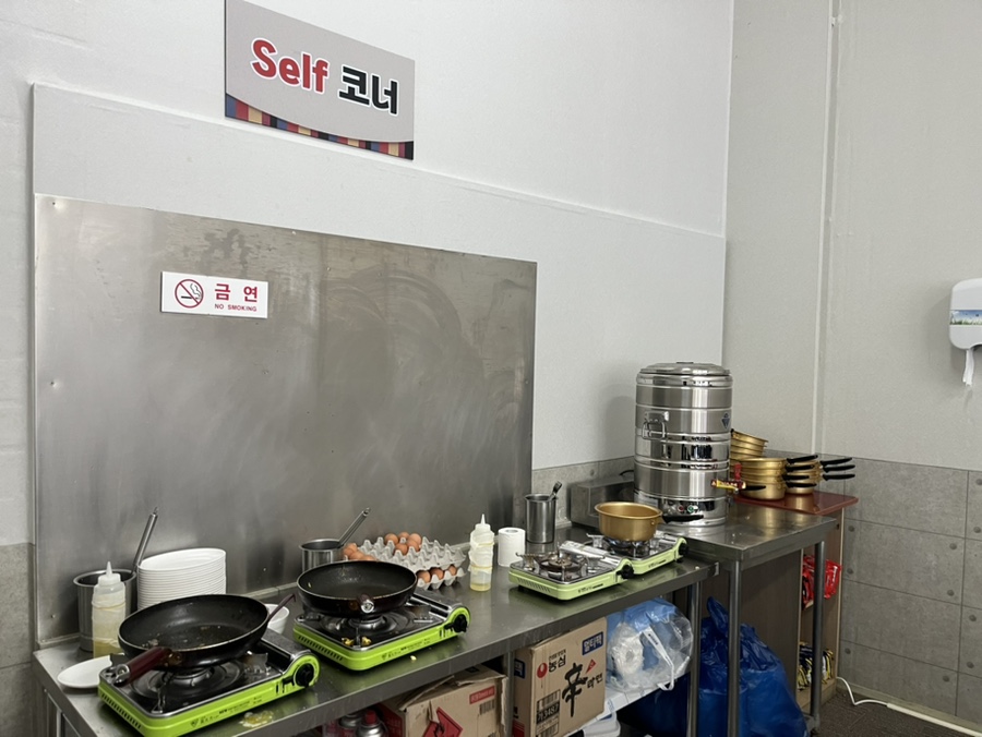 다드림한식뷔페 이미지
