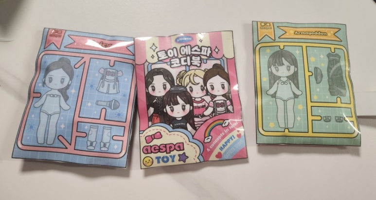 소워니놀이터 토이 에스파코디북 스퀴시북 만들기 무료도안 : 네이버 블로그