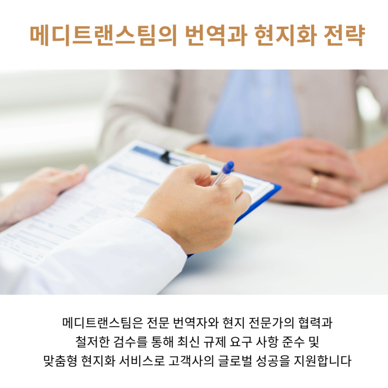 9.16 %EC%BD%98%ED%85%90%EC%B8%A0 4