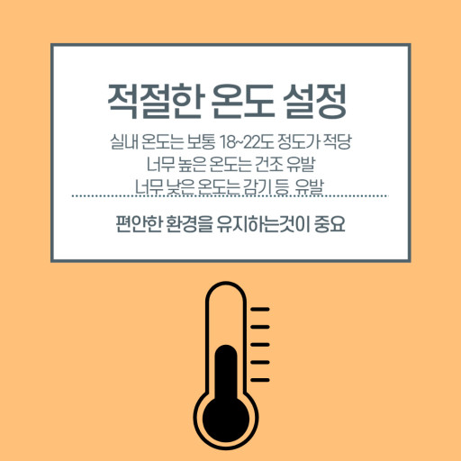슈브로 이미지