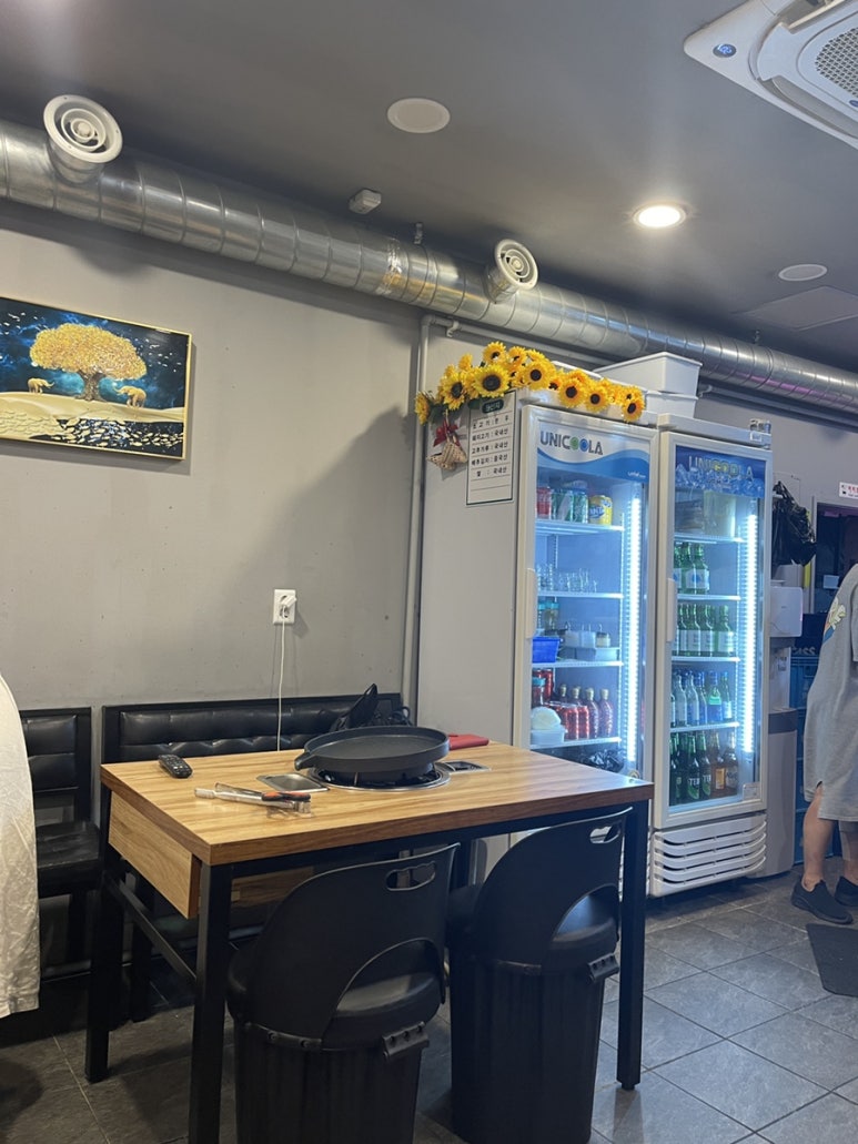 삼겹살은촌집에서 이미지