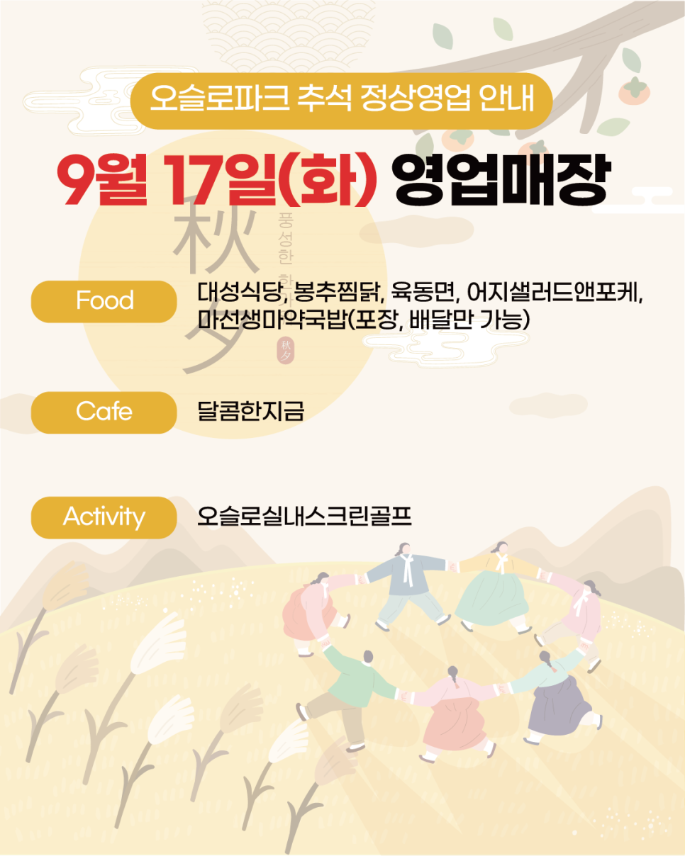 (주)베베드키즈 이미지
