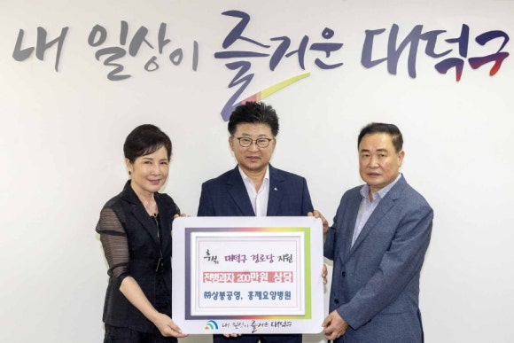 예정요양병원 이미지