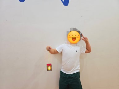 청사초롱 이미지