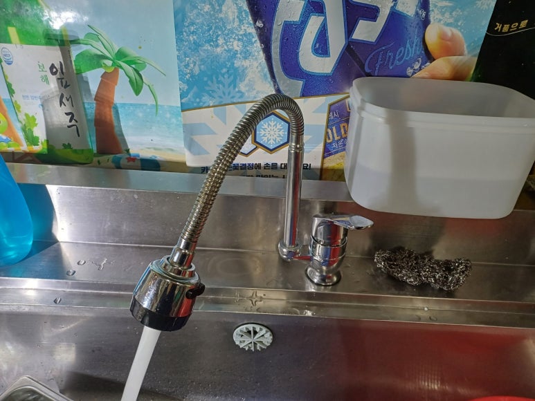 가나종합설비공사 이미지