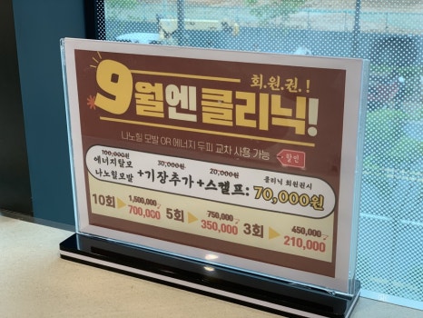 성원C.M 이미지