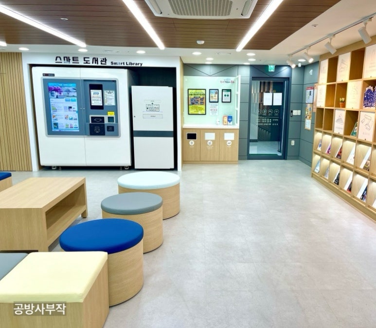 이룸공예공방 이미지