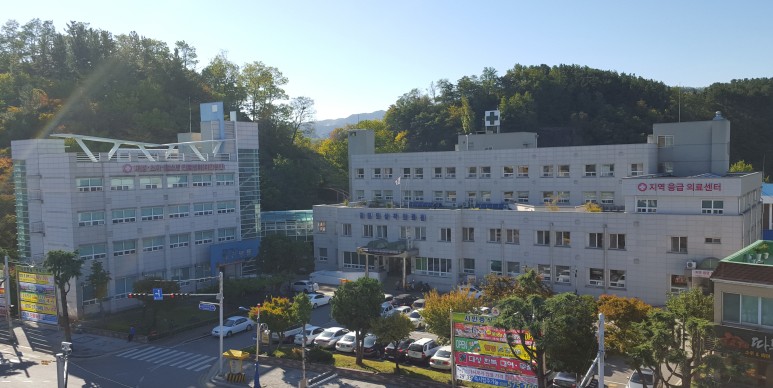 강원특별자치도 삼척의료원 이미지