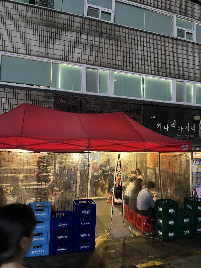 맛짱조개본점 이미지