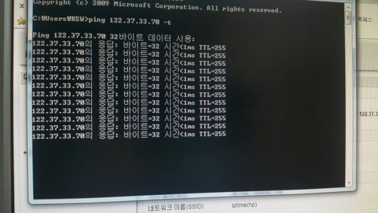 자동차출장써비스 이미지