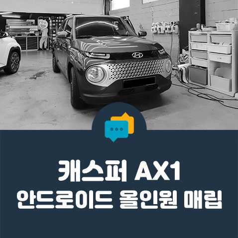 케이투엠 이미지