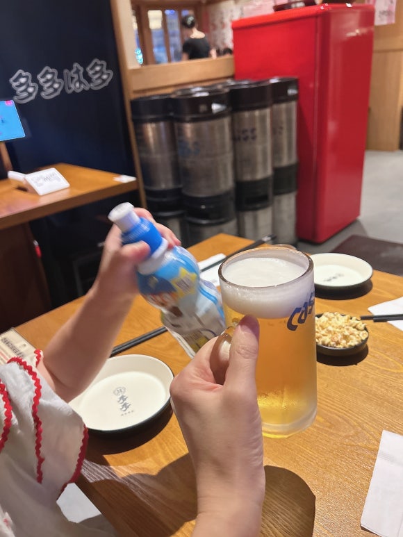 유나호프 이미지