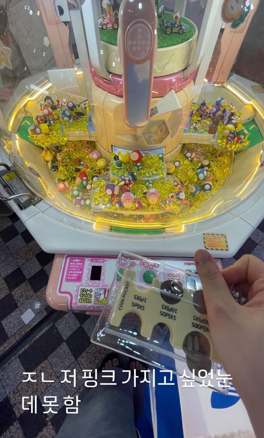 아세권 이미지