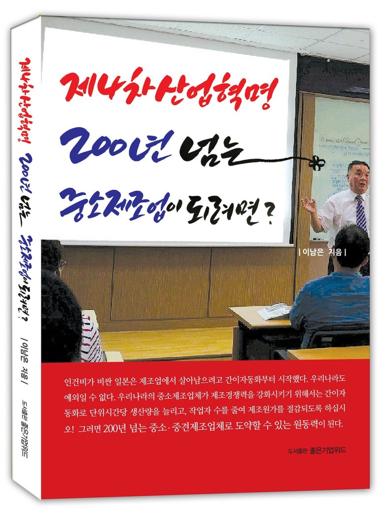 하프인력 이미지