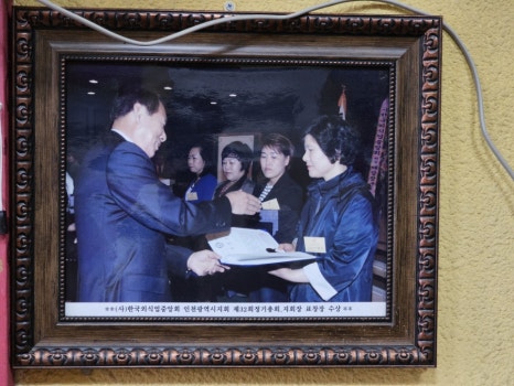 숙이네왕냉면 이미지